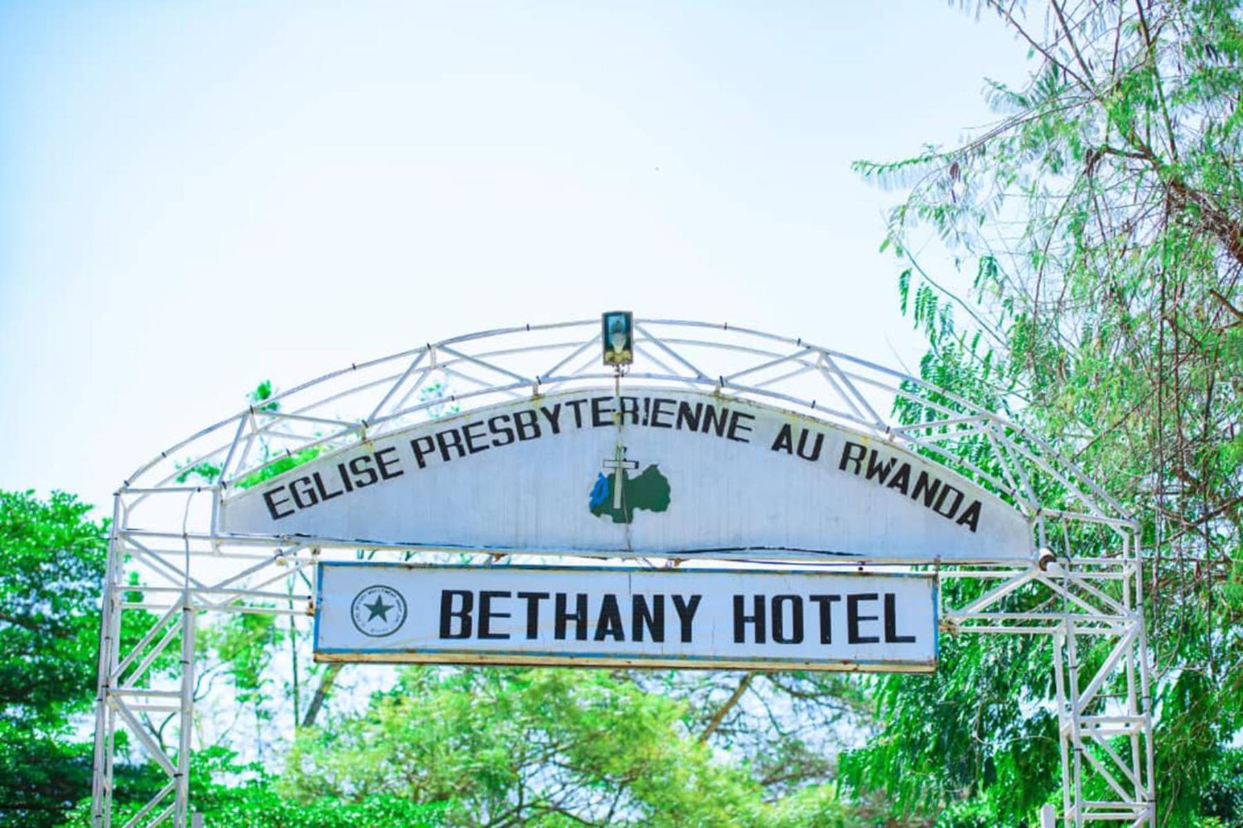 Bethany Hotel Kibuye 외부 사진